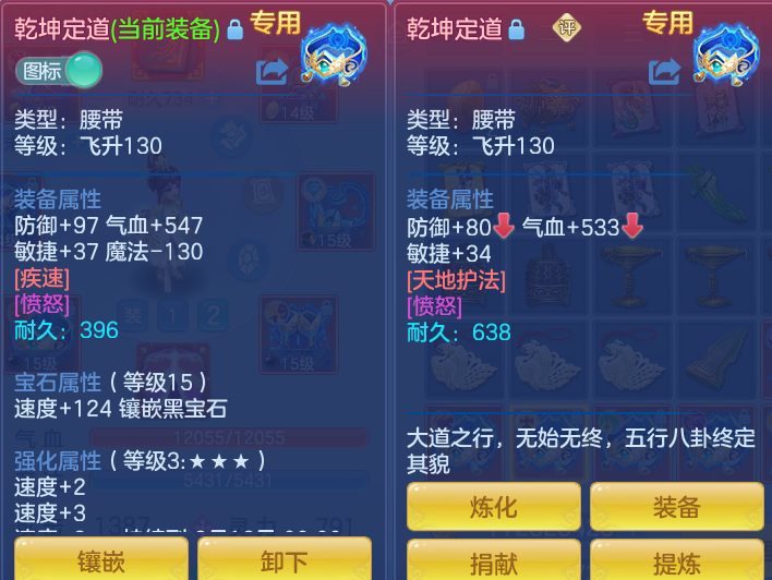 8385bc0e81e4a4e19b7c40c7a0ac2936.png