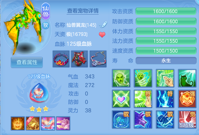 371161913a501e9f5adcc73567fc4cc5.png