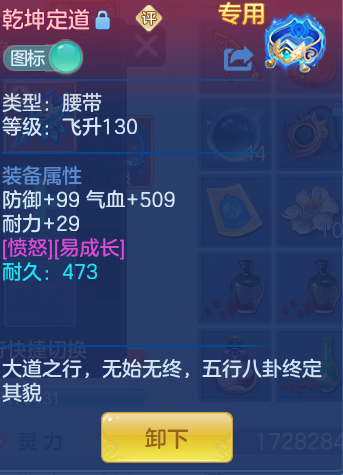 649185c6042ee1a249ea139aa4525676.png