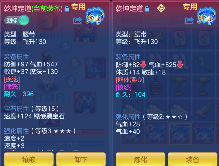 a838985e7d008a2cd6592ab71c9f99ae.png
