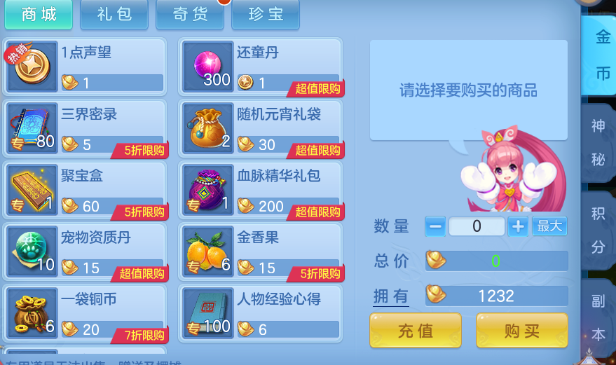 c15950d6672e95cc2a636ff872afcf57.png