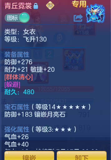 d77db68454cd5833c22c163f436b23b2.png