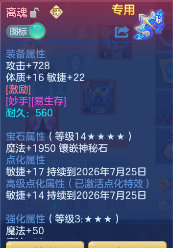 d9eb21839836da1636e8a8a16f10bed6.png