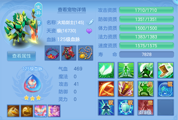 c447856660ad092f076216d4c1c2cefc.png