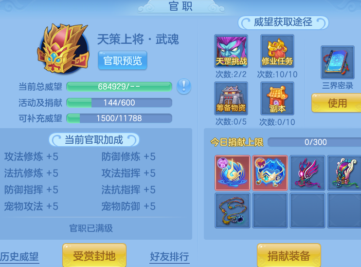 eba11c6a329927c6b3d656c3b0ae7dad.png