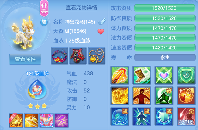f22ab65c7fd41ee16d49e83dcf032a12.png