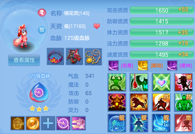 ff05e2b32e3e612e207b1be44fe26ae3.png