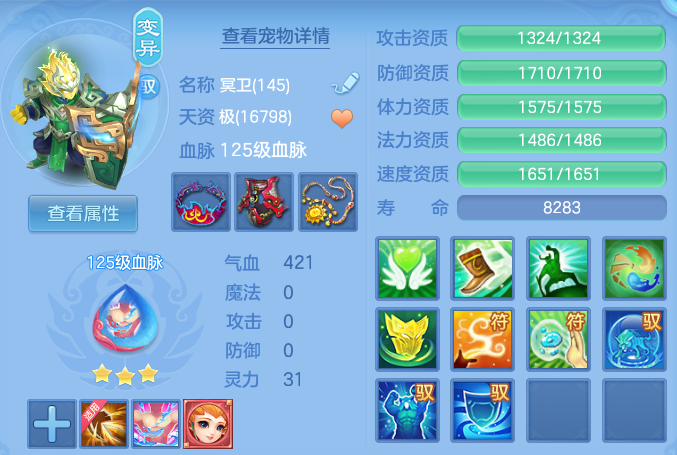 fa8ecf1ba5c2e7ad27735d03bdde36b0.png
