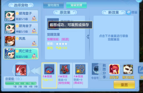 微信图片_20260625150608_188_4638.png