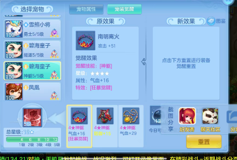 微信图片_20260625150608_190_4638.png