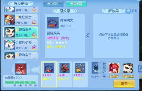 微信图片_20260625150608_193_4638.png