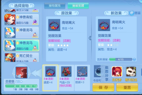 微信图片_20260625150608_195_4638.png