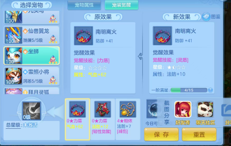 微信图片_20260625151617_203_4638.png