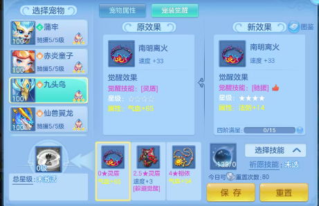 微信图片_20260625151617_205_4638.png