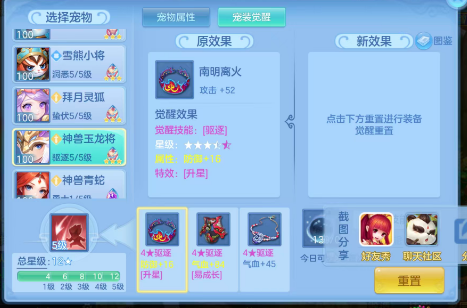 微信图片_20260625151617_200_4638.png