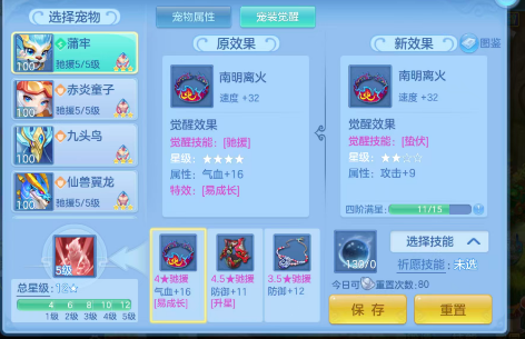 微信图片_20260625153431_207_4638.png