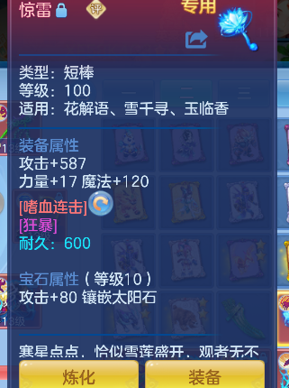 微信图片_20260625151913_26_5196.png