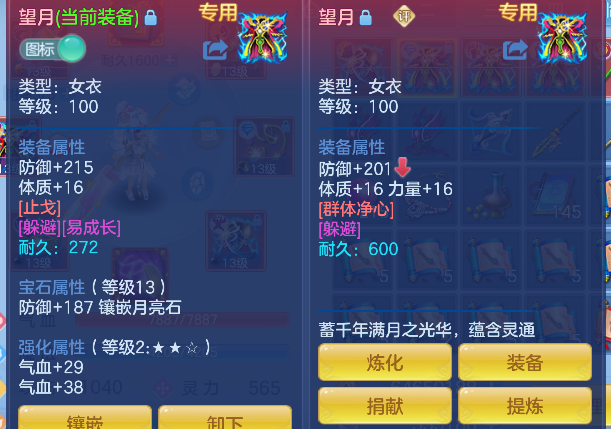 微信图片_20260625152213_28_5196.png