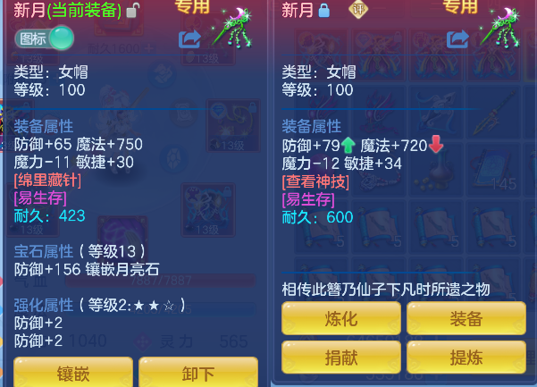 微信图片_20260625151913_27_5196.png