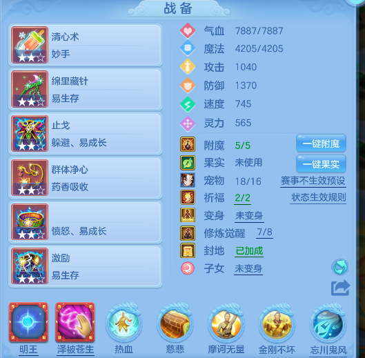 微信图片_20260625151838_24_5196.png