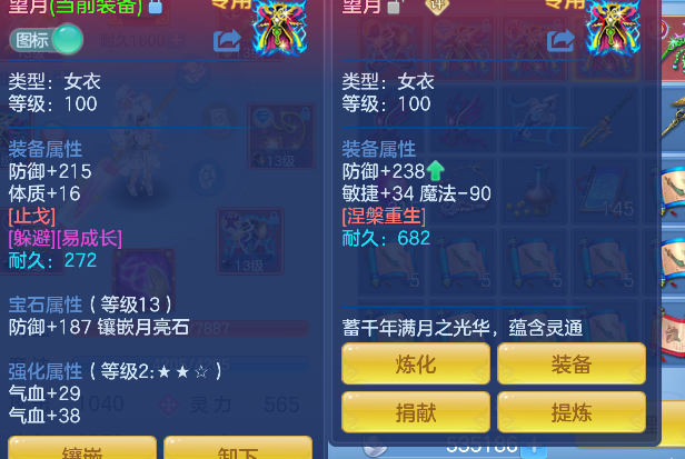 微信图片_20260625152213_30_5196.png