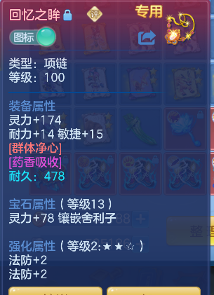微信图片_20260625152213_31_5196.png