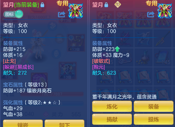 微信图片_20260625152213_29_5196.png
