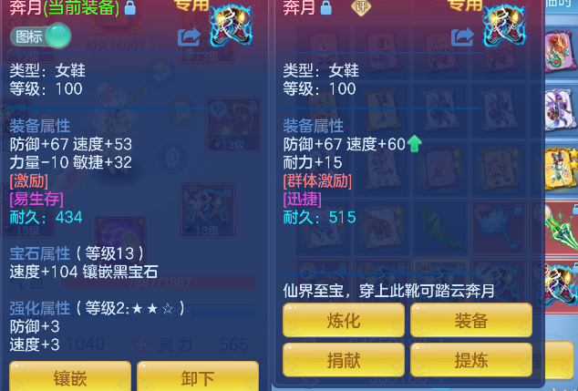 微信图片_20260625152213_34_5196.png