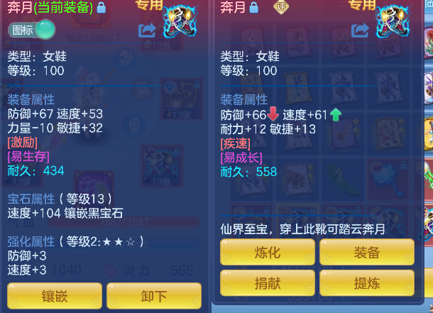 微信图片_20260625152213_33_5196.png