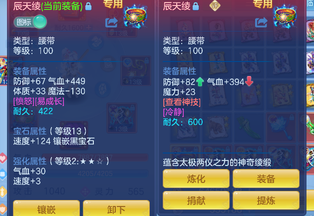 微信图片_20260625152213_32_5196.png