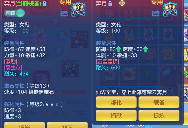 微信图片_20260625152213_36_5196.png