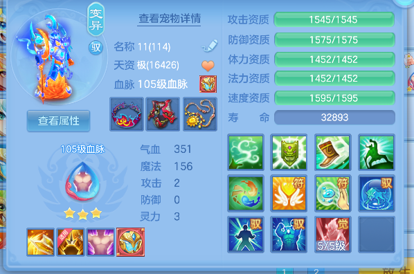 微信图片_20260625152647_41_5196.png