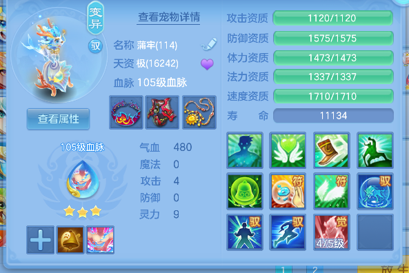 微信图片_20260625152647_38_5196.png