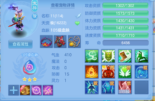 微信图片_20260625152647_39_5196.png