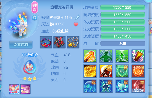 微信图片_20260625152742_47_5196.png