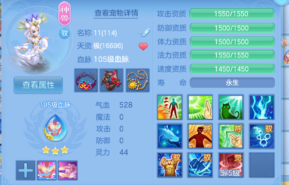微信图片_20260625152647_44_5196.png