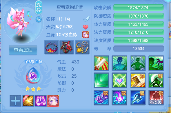 微信图片_20260625152742_48_5196.png
