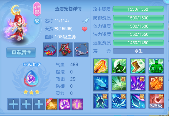 微信图片_20260625152647_43_5196.png
