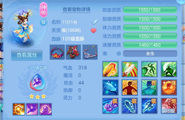 微信图片_20260625152647_45_5196.png