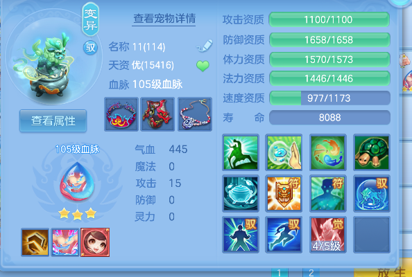 微信图片_20260625152647_42_5196.png