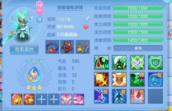 微信图片_20260625152742_46_5196.png