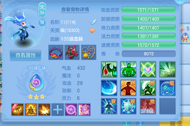 微信图片_20260625152742_51_5196.png