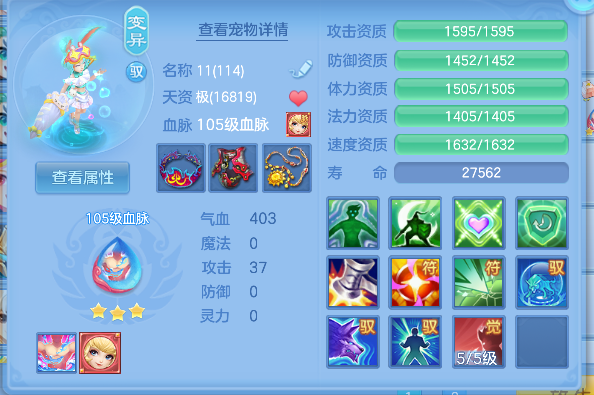 微信图片_20260625152742_52_5196.png