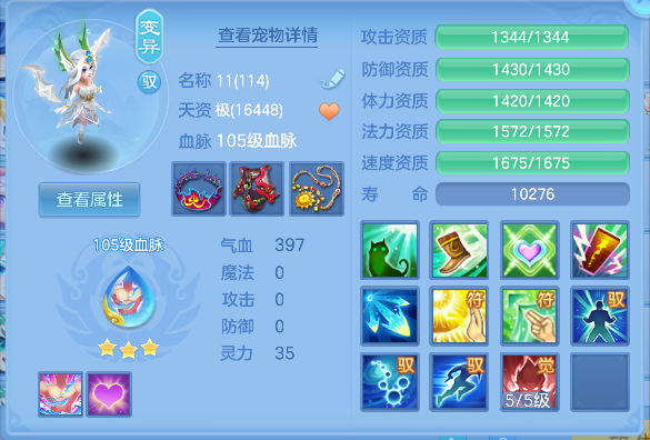 微信图片_20260625152742_49_5196.png