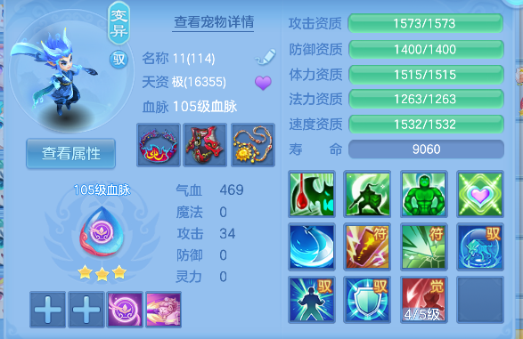微信图片_20260625152742_50_5196.png