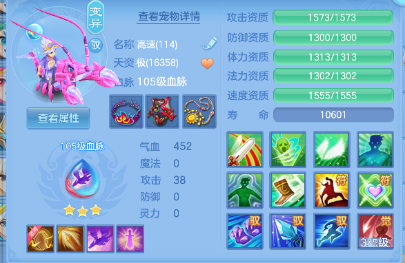 微信图片_20260625152752_55_5196.png