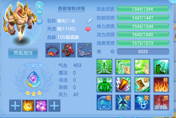 微信图片_20260625152742_53_5196.png