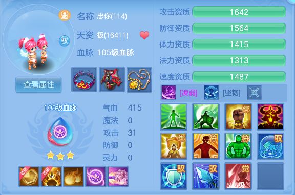 微信图片_20260625152805_71_5196.png