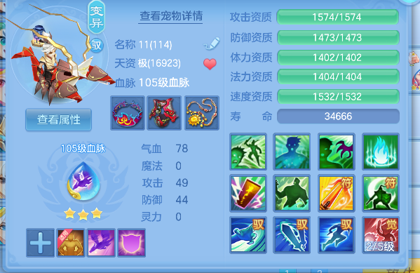 微信图片_20260625152742_54_5196.png