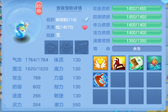 微信图片_20260625152753_57_5196.png